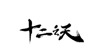 Center Logo